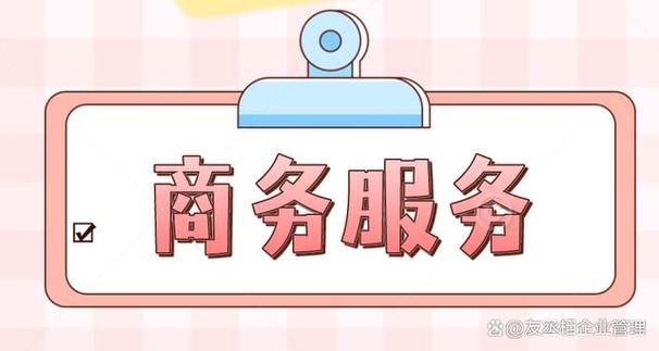 城市综合体有哪些