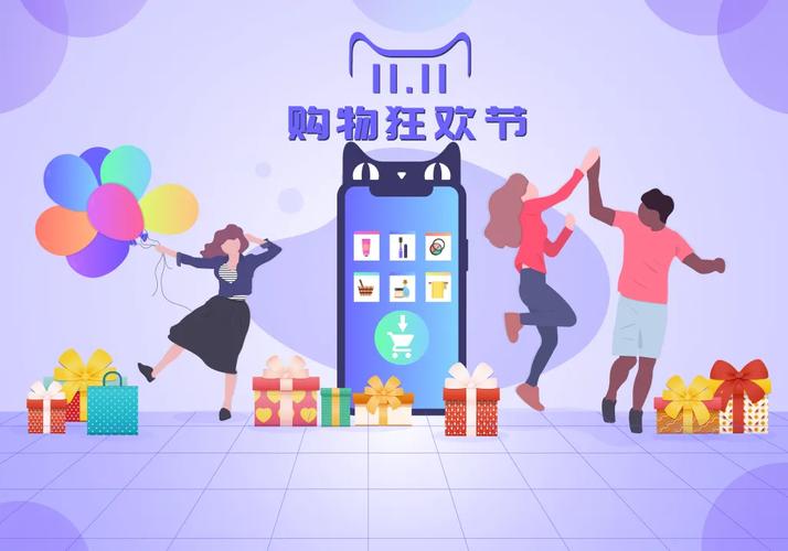 电商中台 —— 购物车 电商中台 —— 购物车