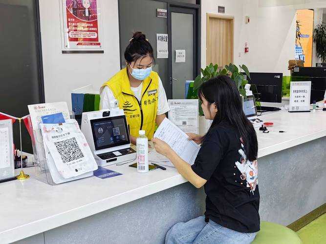 商业服务网点是什么意思 商业服务网点是什么意思