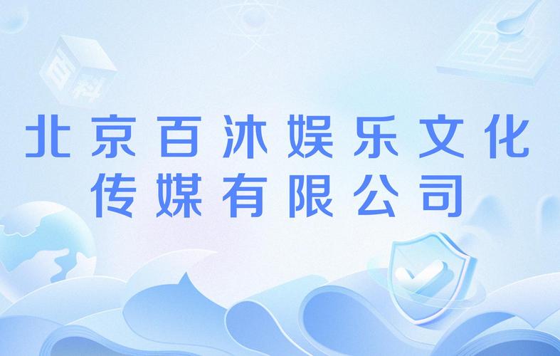 娱乐场所噪音扰民归哪个部门管 娱乐场所噪音扰民归哪个部门管