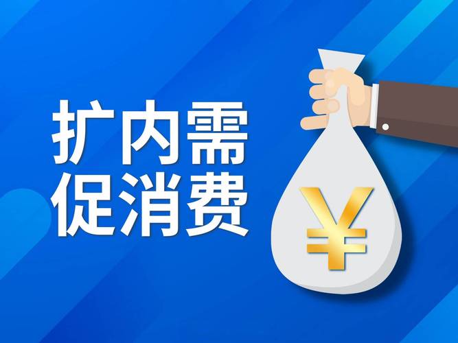 现在放心消费网改叫什么名了