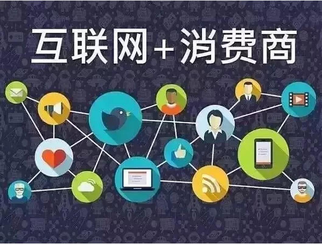 服务消费十大龙头公司 服务消费十大龙头公司