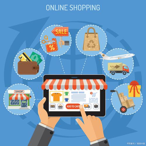 消费服务是什么意思范文